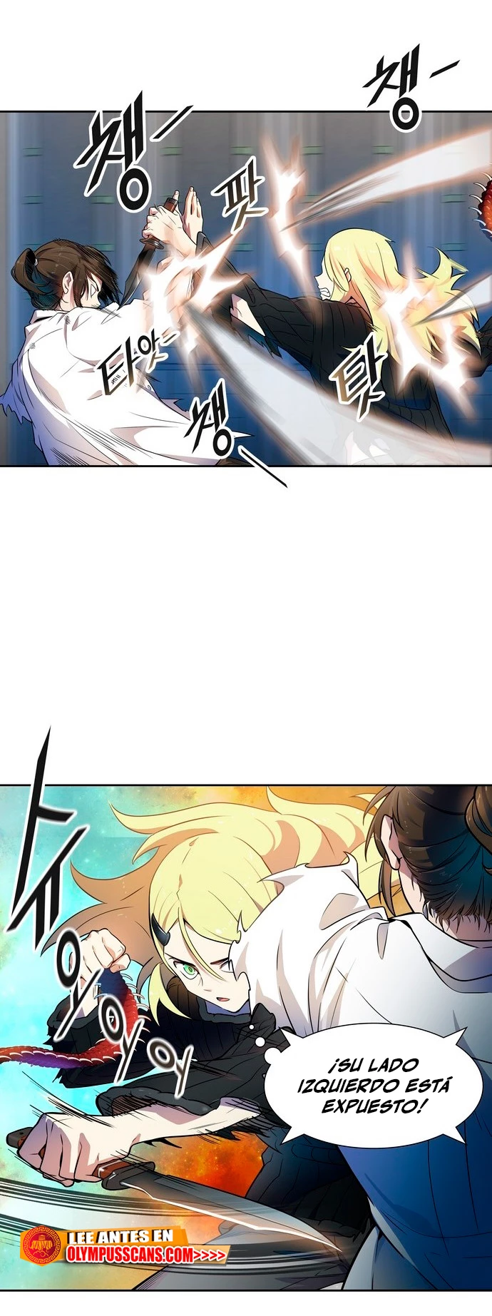 El irregular > Capitulo 562 > Page 391